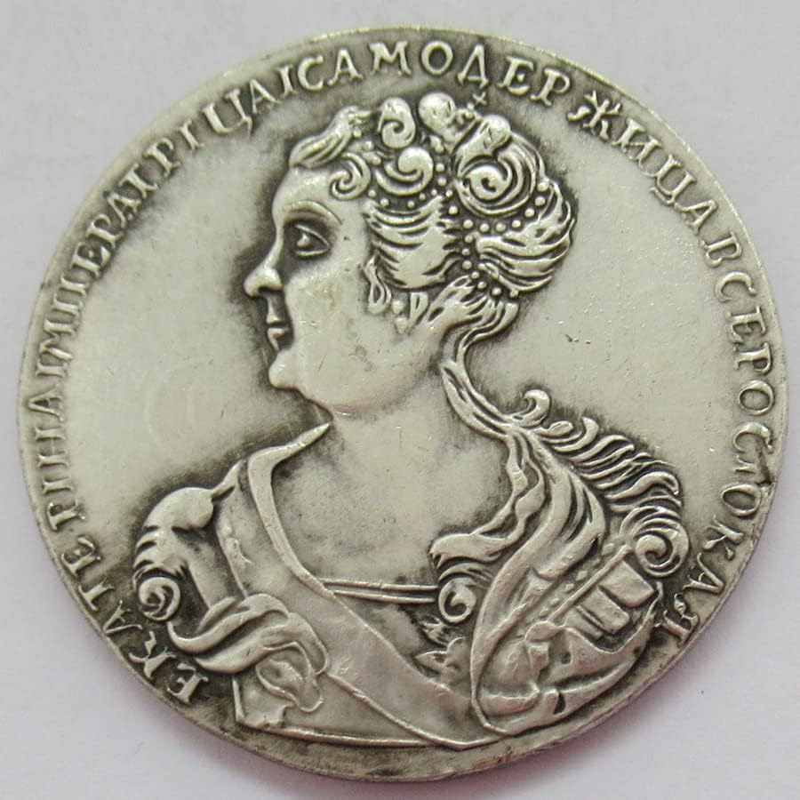 Руската Възпоменателна монета с Чуждестранни покритие 1725 г., Точно Копие на Посребрена Възпоменателни монети
