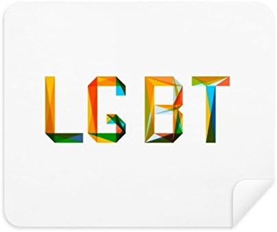Цветна ЛГБТ Дъгата Хомо Плат За Почистване на Екрана за Пречистване на 2 елемента Замшевой Тъкан