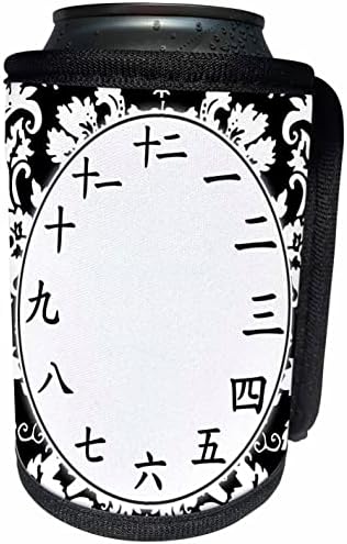 Триизмерен циферблат японски часа - Цифри канджи - черно-бяло. - Опаковки за бутилки-охладители (cc-362975-1)
