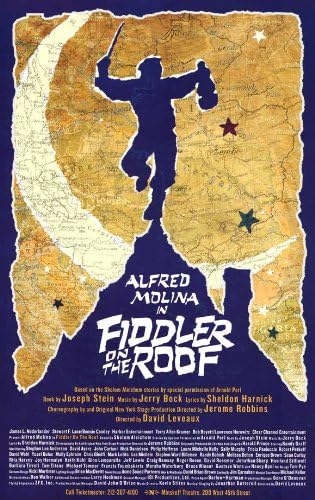 Цигулар на покрива (Бродуей) - Плакат на филма - 11 x 17