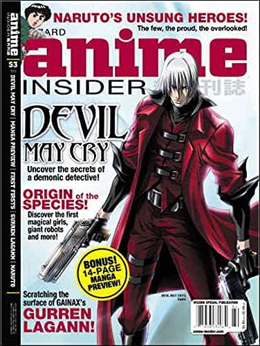 Wizard Аниме Insider 53 VF; Магически комикс | Devil May Cry